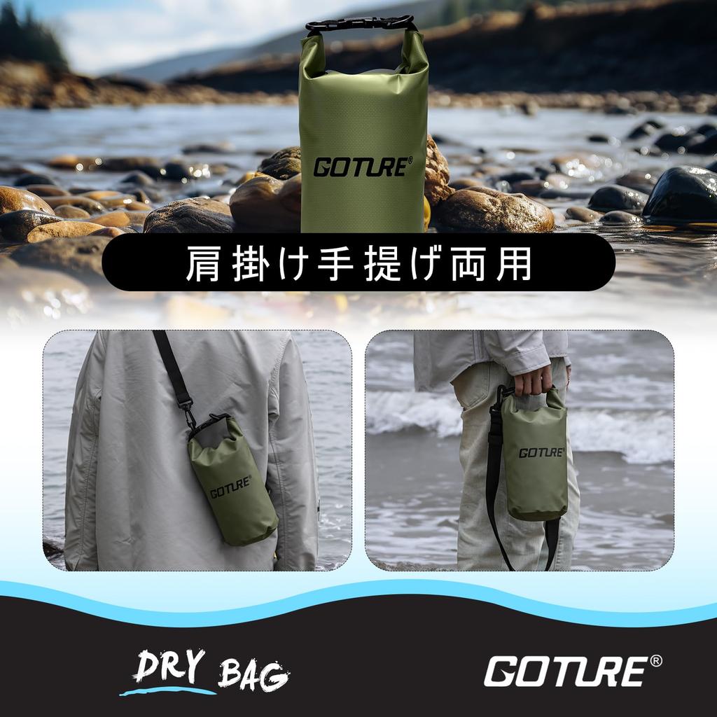 Goture 2L Waterproof Dry Bag Pool Waterproof New Waterproof Emergency Outdoors [Fully Waterproof, IPX6] Green, Bag, Bag, Material, Bag, Bag,