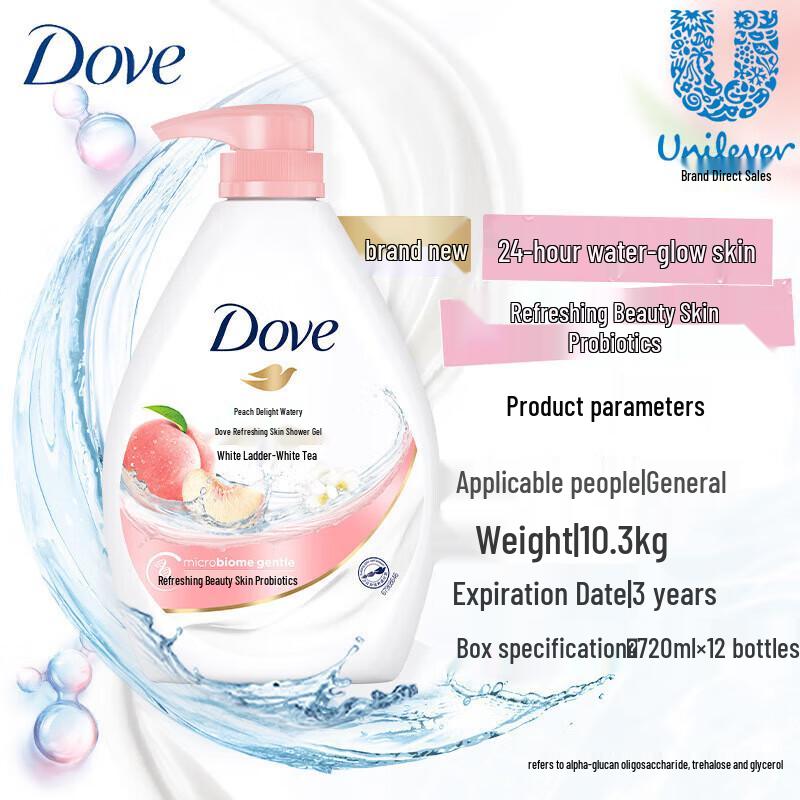 DOVE Cherry Blossom Shower Gel & Shampoo Set