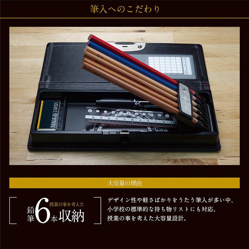 Sonic Alrock Pencil Case, Black, SK-1029-D