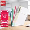 JY A5 Softcover Notebook Set