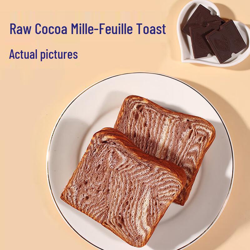 Ovaltine Raw Cocoa Layered Toast