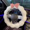 Cute Fluffy Steering Wheel Cover Bow Design Anti Slip Steer Wheel Protector Wave Shape Soft Steering Cover Girls Car Decoration