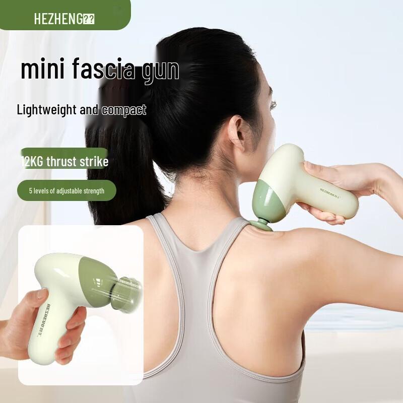 HEZHENG Fascia Gun Deep Tissue Massager CN plug (adapter included)