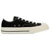 Converse All Star Comfortable Versatile Durable Low-top Canvas Shoes Unisex Black