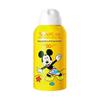 MENTHOLATUM Sunplay Kids SPF50+ Sunscreen Spray 100ml