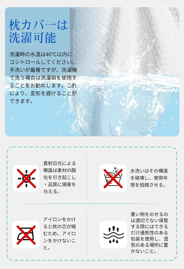 Popular Memory Foam Pillow for Side Sleepers, Comfortable Sleep with a Two-layer Design, Suitable for Back, Side, and Stomach Sleepers, with a