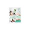 NEW Rosette Facial Cleansing Paste Sea Clay Smooth 180g Large Capacity (15 times the normal amount)