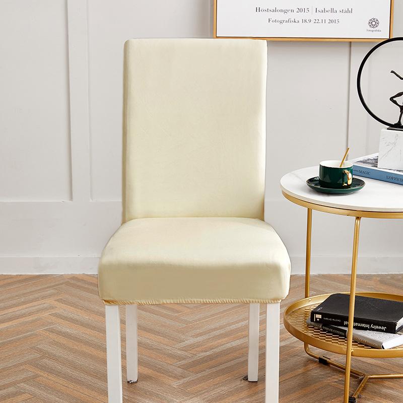 Solid Color Elastic Leather Seat Set Dining Chair Office Waterproof Dustproof Chair Cover