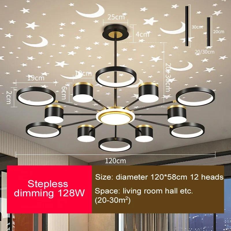 Nordic Creative Living Room Chandeliers Romantic Starry Sky 2025 New Modern White Home Bedroom Stepless Dimming Lighting Fixture