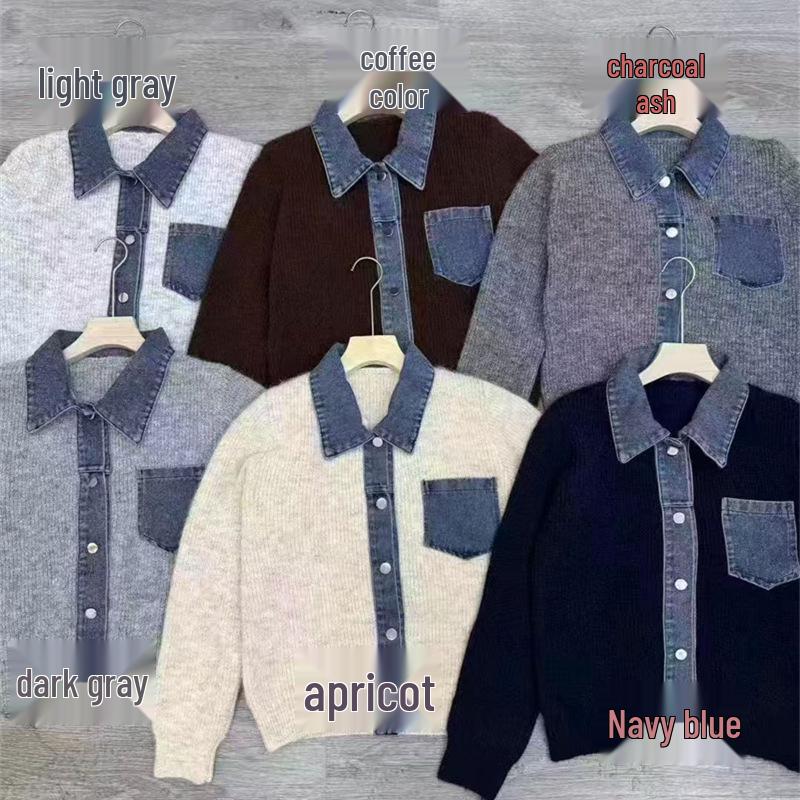 Korean-Style Denim Knit Polo Cardigan: Women's Loose-Fit Fashionable Autumn/Winter Sweater