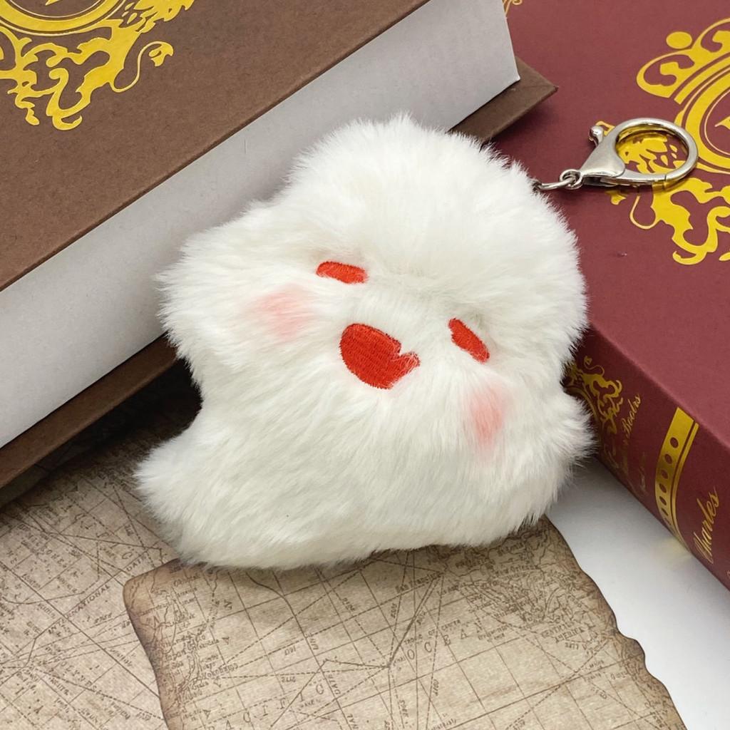 Plush Impact Genshin Ghost Pendant Keychain Game Peripheral Gift For Fans Kids