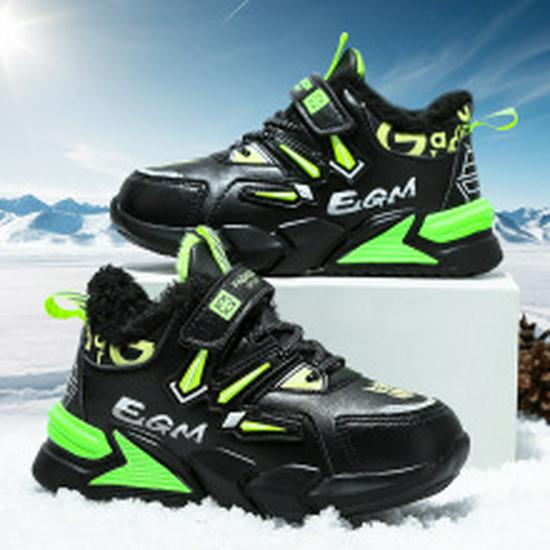 Winter Kids' High-Top Snow Boots with Thick Velvet Lining and Non-Slip Buckle