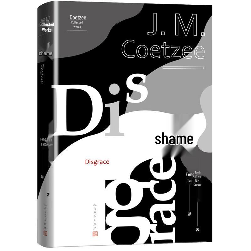 J.M. Coetzee Collection: Disgrace
