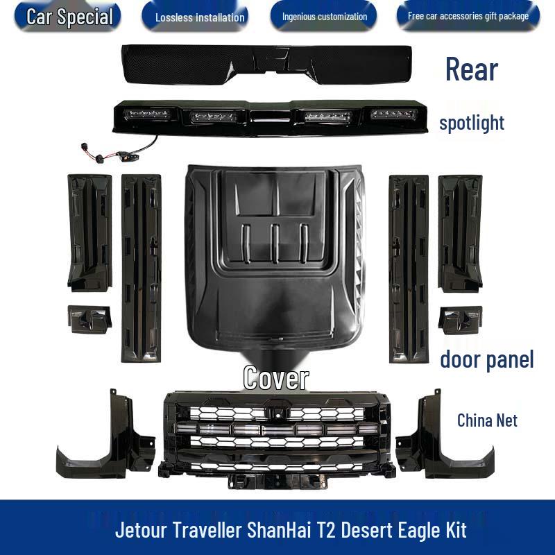 Chery Jetour Traveler Roof Rack & Ladder Kit