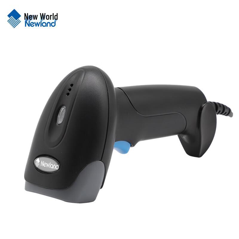 Newland NLS-KS26 Wired 1D/2D Barcode Scanner
