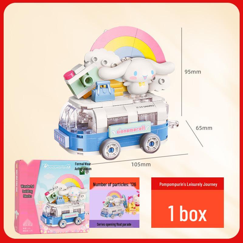 Sanrio Kuromi Magic Circus Building Blocks Set Single Piece