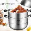SUPOR 304 Stainless Steel Steamer Pot