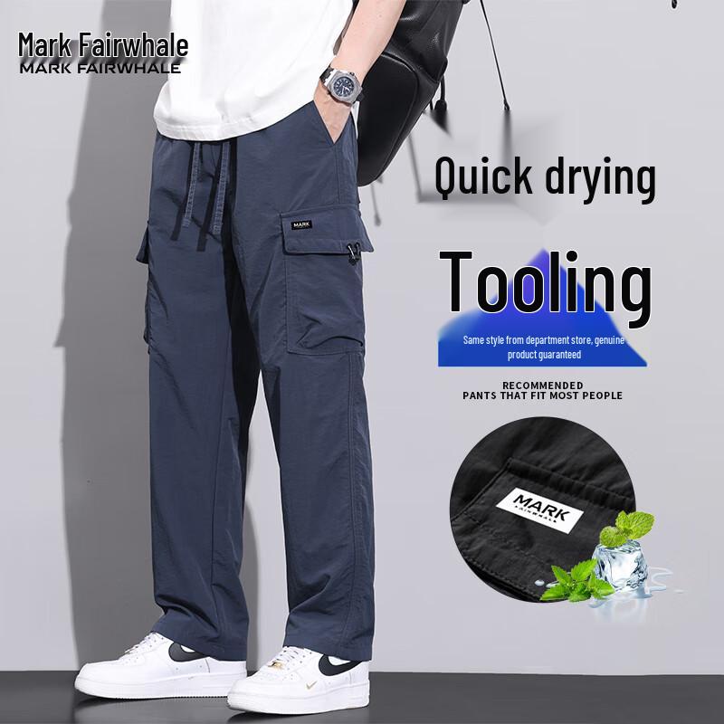 Mark Fairwhale Herren Sommer Schnelltrocknende Lockere Gerade Workwear Freizeit Hose