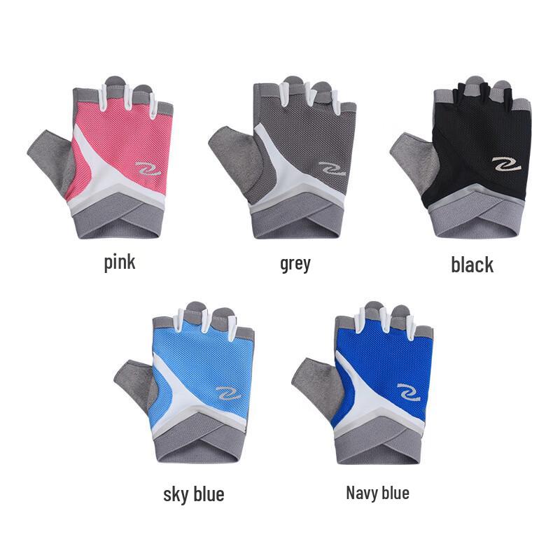 Women's Half-Finger Anti-Slip Fitness Gloves