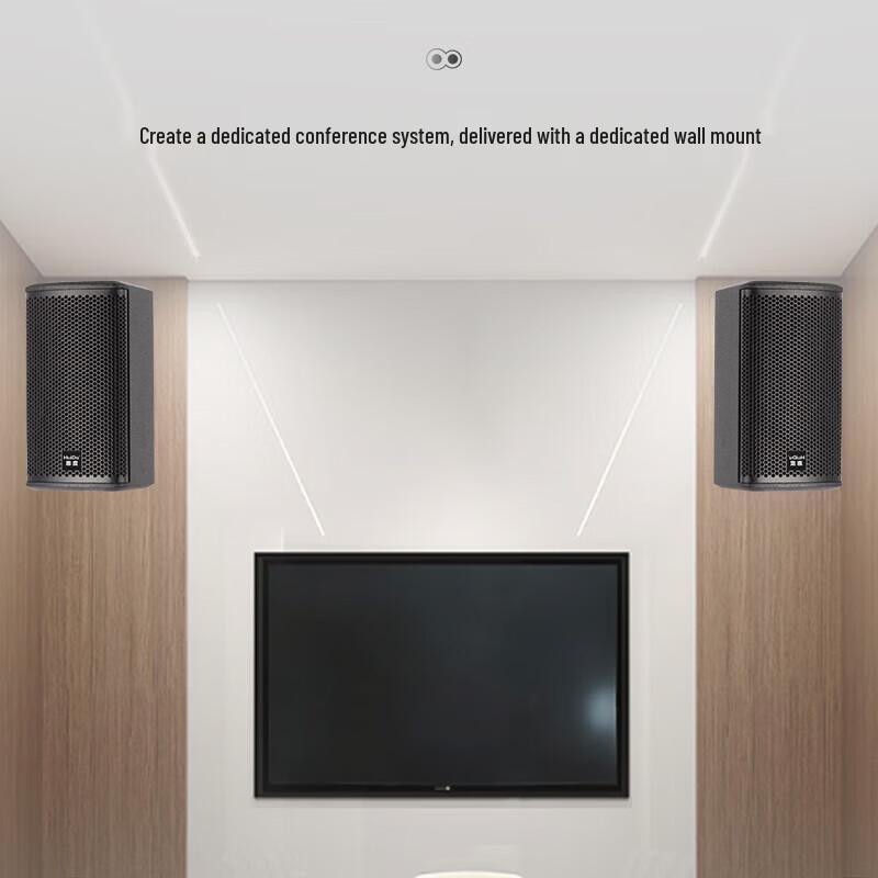 HuiDu L2 Professional Conference Audio Column Speaker (CN version)