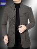 LOMON Men's Wool Jacket: Business Casual Autumn Outerwear for Middle-aged & Young, Plus Size, High-end Dad's Style.