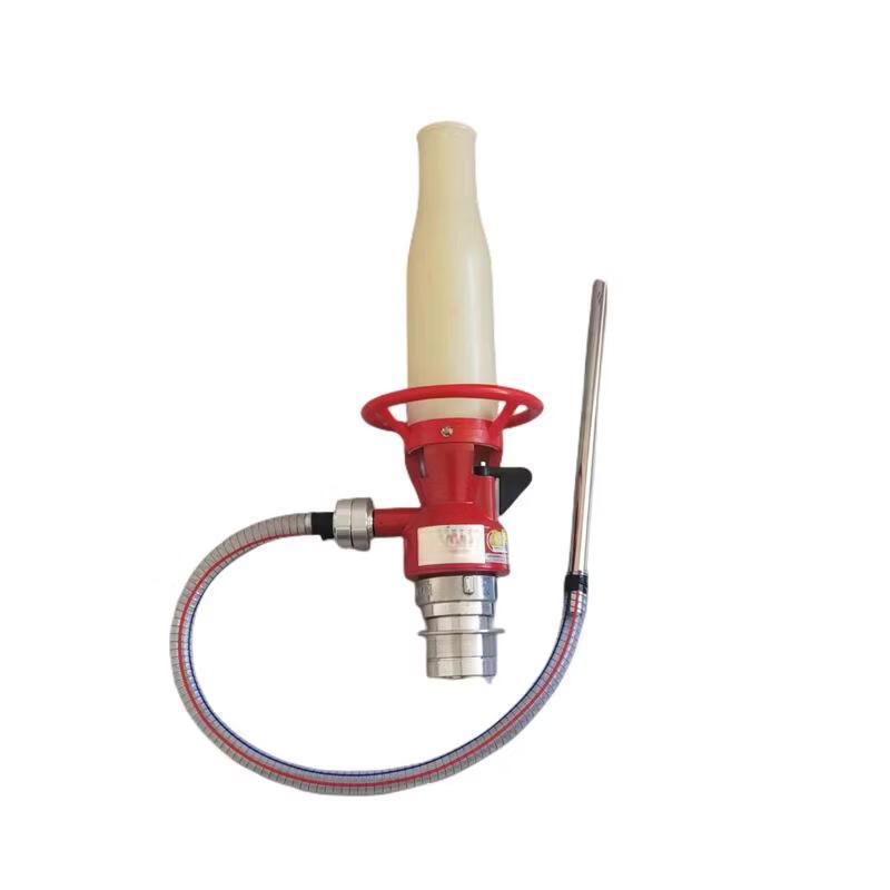 DAXTE Firefighting Air Foam Gun Nozzle