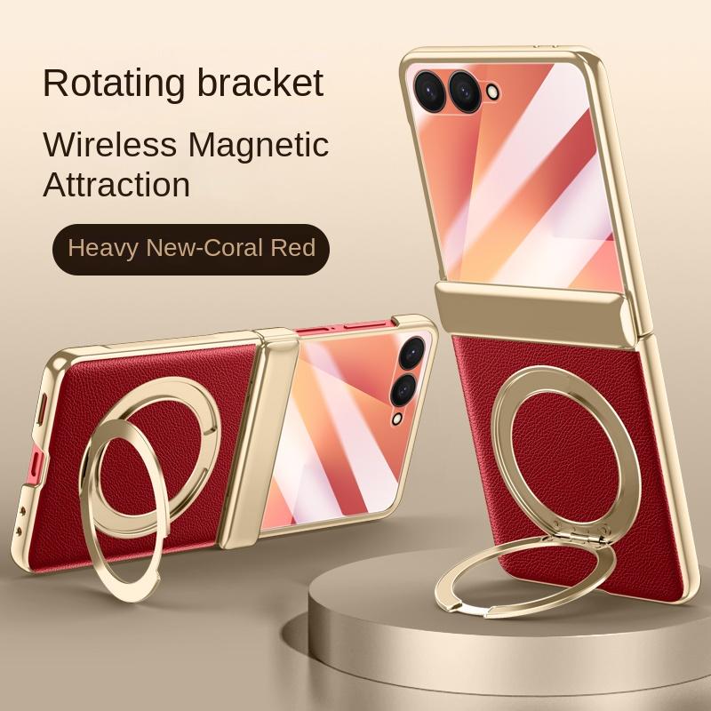 

For Samsung Galaxy Z Flip 7 Leather 360° Swivel Bracket Magnetic Tempered Glass Front Membrane Anti-Drop Fingerprint Phone Case For Galaxy Z Flip 7