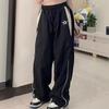 Retro-Freizeithose mit hoher Taille für Damen: Harajuku Spliced Sports Style, Street Fashion, Hip Hop Loose Fit mit Kordelzug