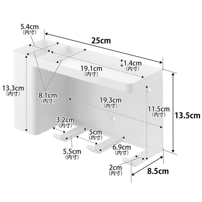 [Yamazaki] Wall-Mount Clothes Dryer & Hair Iron Holder with Tray, White, 10254. Includes Plasterboard Pins & Wood Screws. 25x8.5x13.5cm,