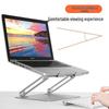 Ecola A33SV Dual Arm Adjustable Laptop Stand