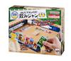 Visas Dzeršanas Jan Piedzēries Izakaya Spēļu Sērijas spēlētājiem Uz priekšu! 2-4 (Megahouse)