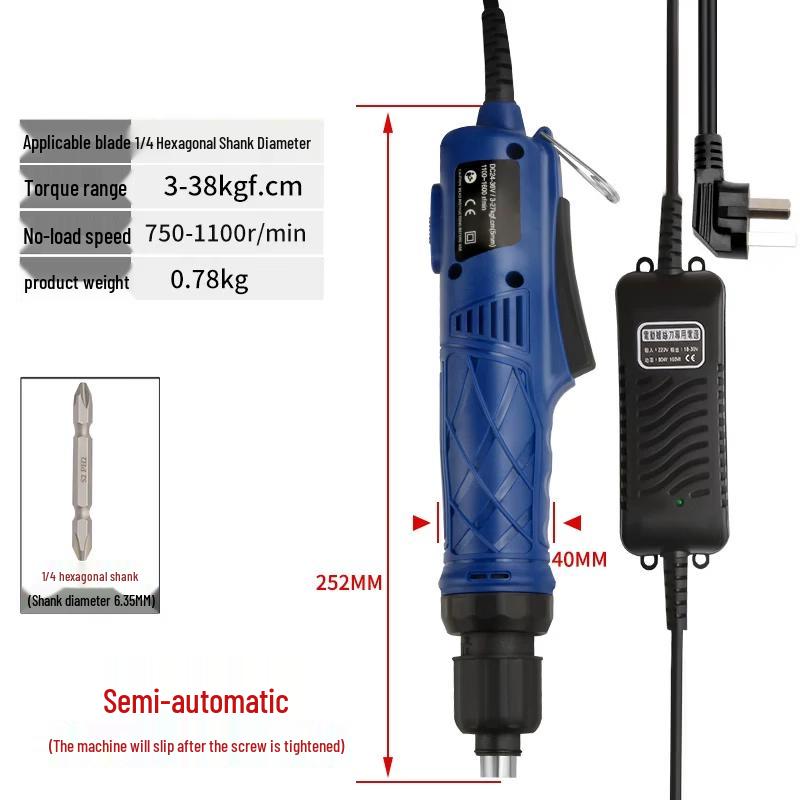 Industrial Brushless Electric Screwdriver CN plug (adapter included)
