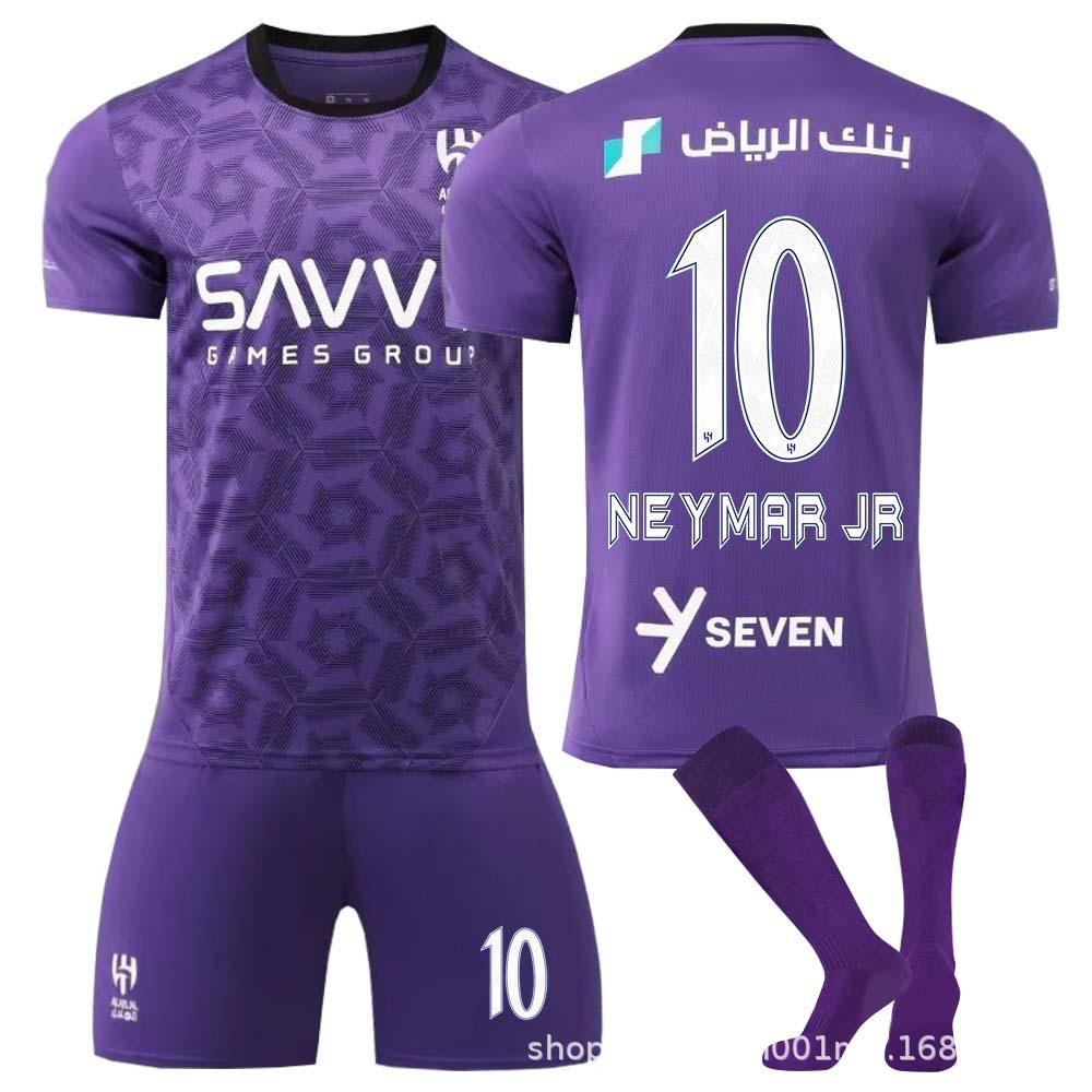 2425 Riyadh Crescent No. 10 Neymar Riyadh Victory No. 7 Ronaldo Children's Adult Cross-border Football Suit
