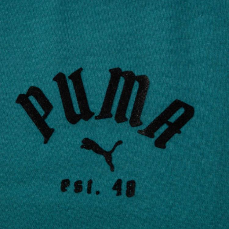 New PUMA T Shirt Men's Cold Light Green 630324-22