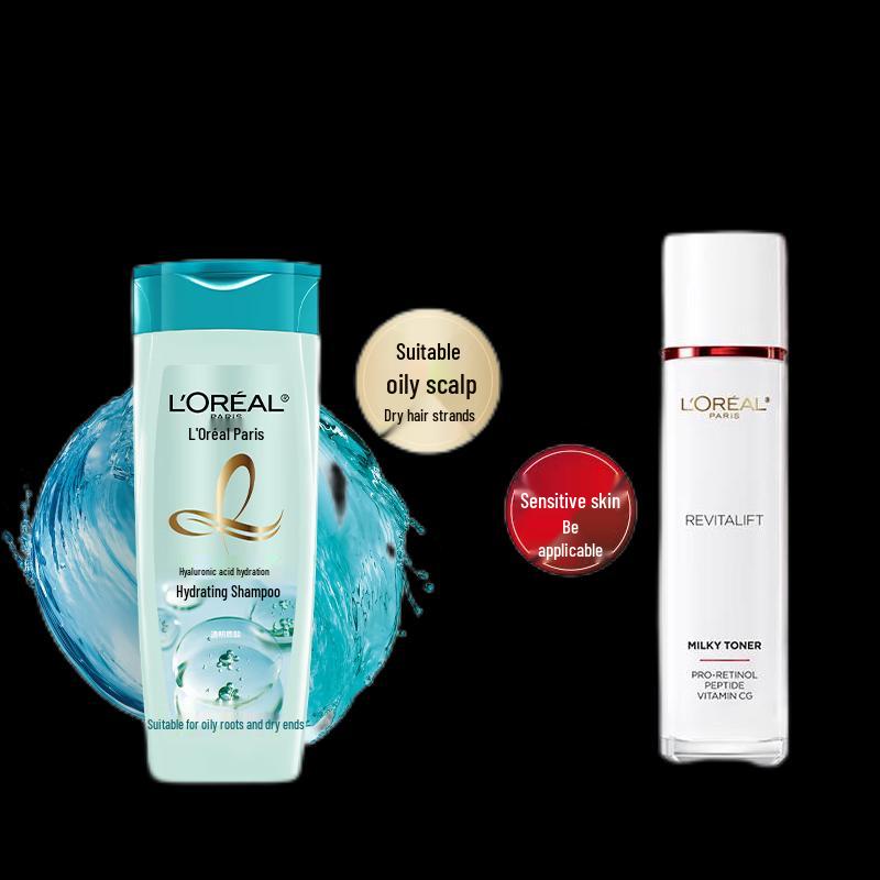 

L Oreal Employee Welfare Set 17