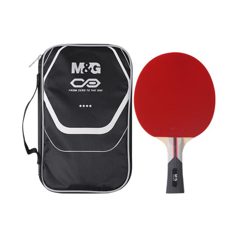 Chenguang AST09721 4-Star Table Tennis Racket