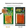 Xiaohuato Spicy Bean Curd Strips Snack