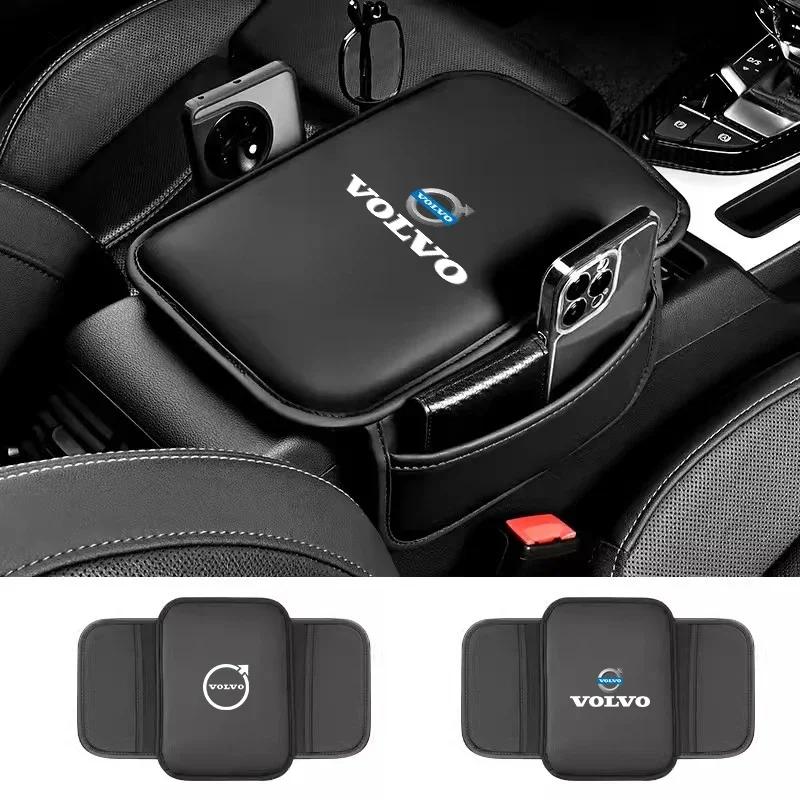 Volvo XC90V90V60XC60V40S0S90C40XC40X70C30C70 car armrest box central heightening pad storage bag protective case.Quick delivery