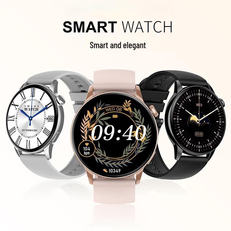 

Lefit HD1 AMOLED Smartwatch (CN version)