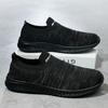 Men Vulcanize Shoes Mesh Men Shoes Lightweight Plush Comfort Mens Athletic Shoes Autumn Stylish Slip On Flats Shoes Male Loafer Shoes