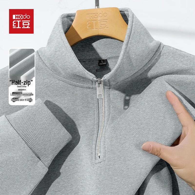 Hodo Men s Stand-Up Collar Quarter-Zip Sweatshirt L