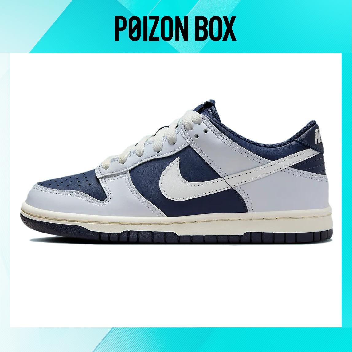 

кроссовки Nike Dunk Skateboarding Shoes Women FB9109-002