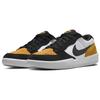 New Nike Sb Force 58 Yellow Toe DV5477-700
