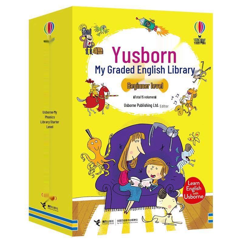 Usborne My English Graded Library Starter Set (15 Books)
