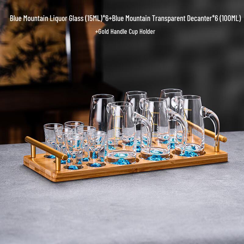 Blue Mountain Glass Baijiu Decanter & Cup Set