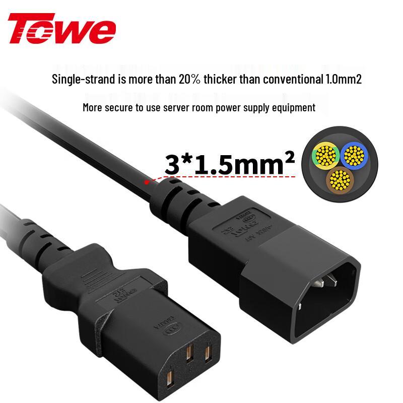 TOWE C13 to C14 IEC Server PDU Power Cable