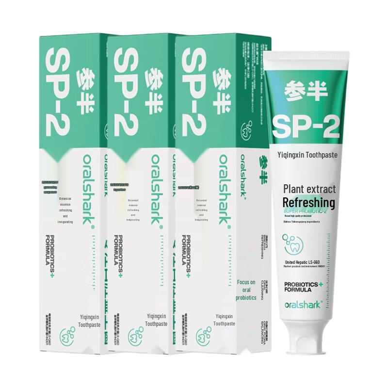 Sanban Shili Evening Fresh Toothpaste