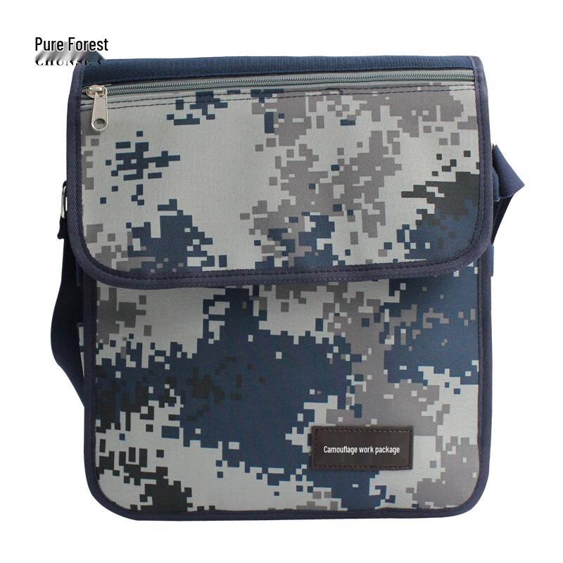 Tactical Camouflage Outdoor Crossbody Shoulder Bag