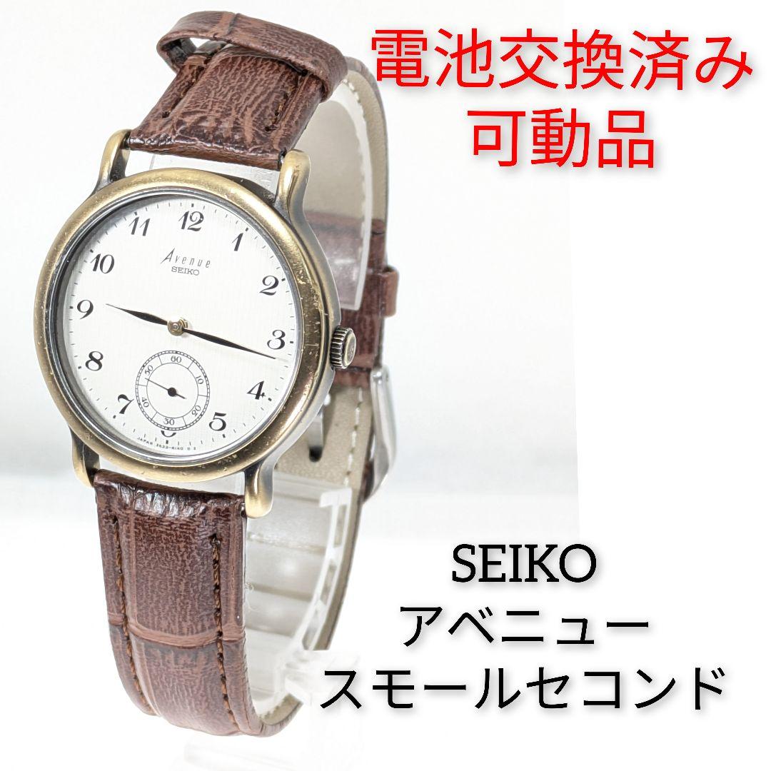 

[USED] SEIKO Avenue Small Seconds Men s Watch O-70 Battery Strap Replaced, Working