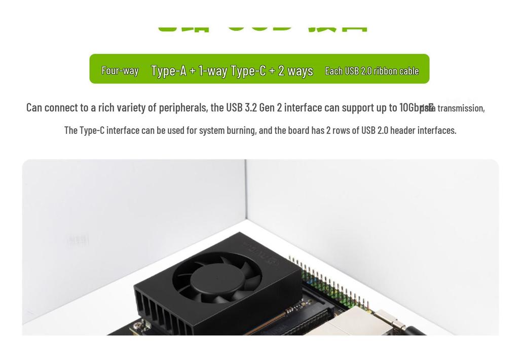 Micro-Snow Dual-Network Port Baseboard for Jetson Orin Nano/NX